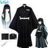 Bilibili Anime Demon Slayers Kimetsu No Yaiba Tokitou Muichirou Costumi Cosplay Uniforme Kisatsutai Parrucca Costume per Festa di Halloween