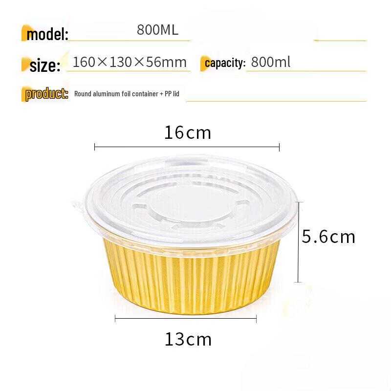 Gubo Round Aluminum Foil Disposable Food Containers