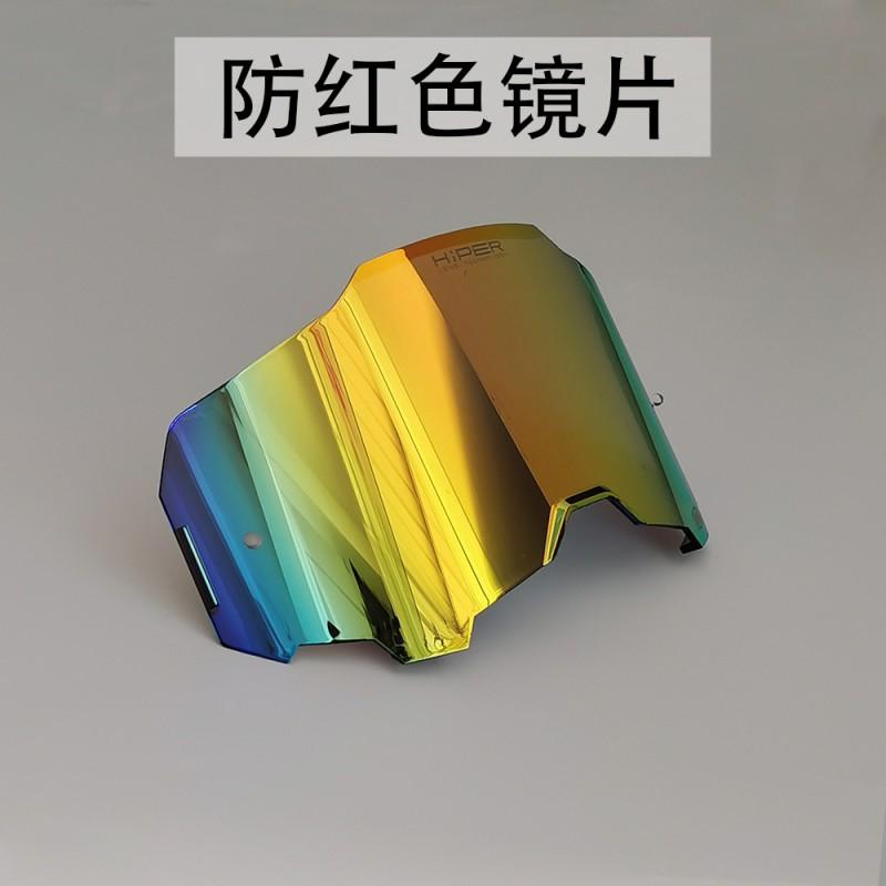 ARMEGA Quick-Change Lens Motorcycle Goggles Off-Road Racing Cycling Outdoor Sports Unisex Protective Eyewear