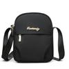 Shoulder Bag Women's Crossbody Bag Handbag Mother Bag