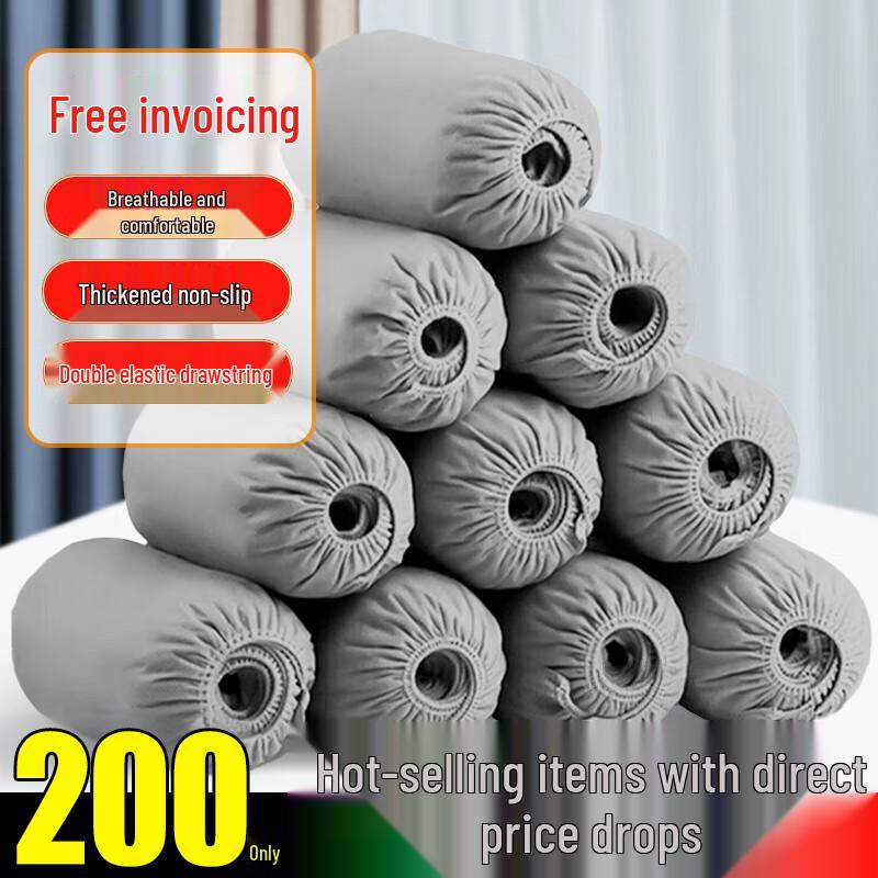 Mioxins Disposable Non-Woven Shoe Covers