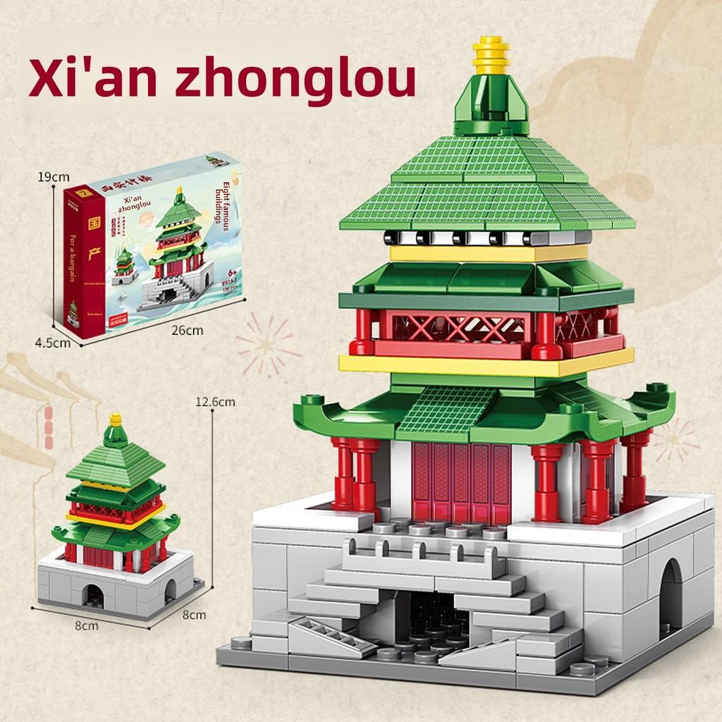 Yellow Crane Tower Chinese Style Building Blocks Kit With Abs Plastic For Kids Diy Creative Play