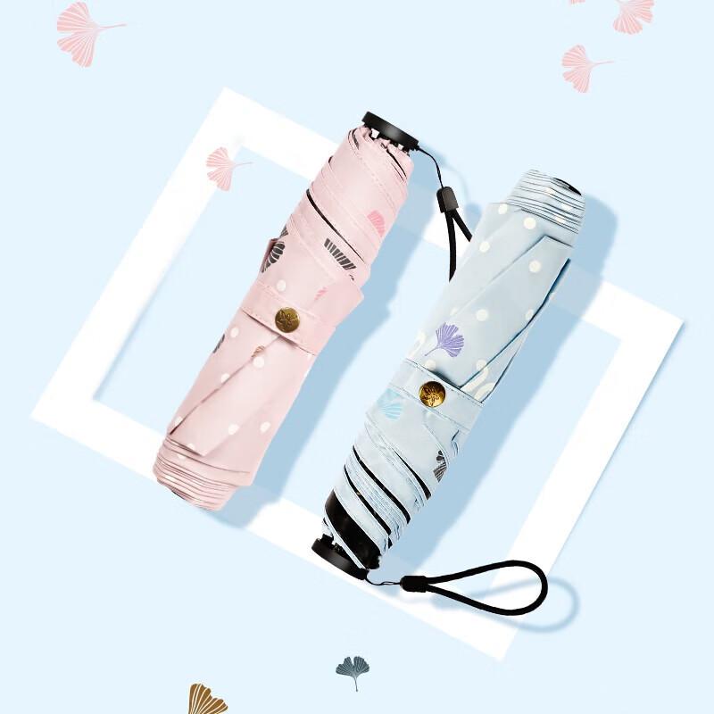 Hongye Ultralight Portable UV Dual-Use Umbrella