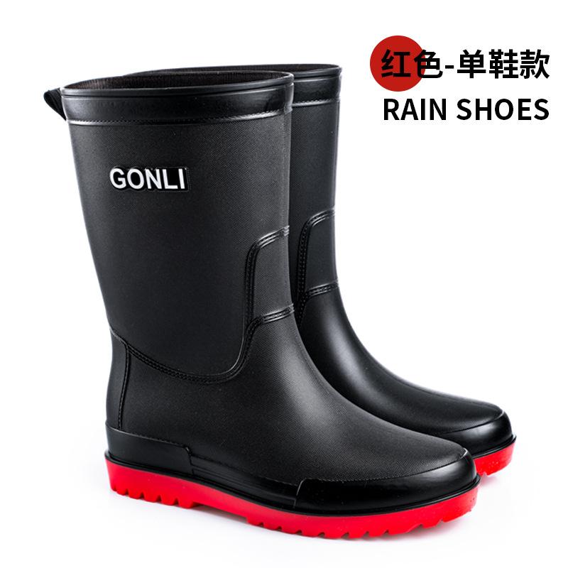Bundle Mouth Medium Tube Rain Shoes Men's Rain Boots Waterproof Short Overshoes Rubber Shoes Non-slip and Wear-resistant Water Boots Warm Water Shoes