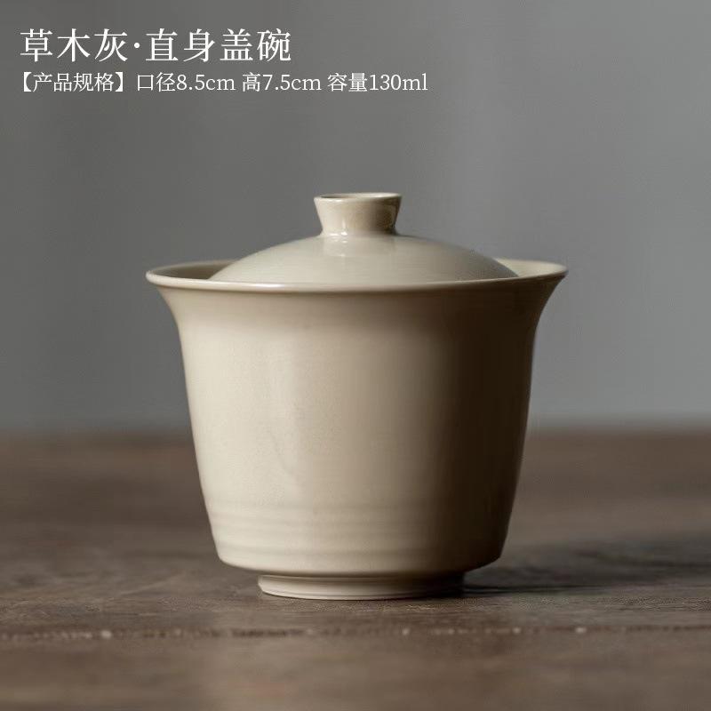 Small Sancai Cover Bowl Single Ceramic Tea Bowl Plant Ash Handmade Household Tea Brewer Kung Fu Tea Set Hand Grab Bowl