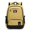 Schoolbag Large Capacity Daily Commuter Backpack Short Trip Business Trip Multifunctional Backpack Simple Foreign Style Children's School Bag