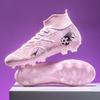 Men's and women's football shoes TF long nails broken nails large size high top children's game training football shoes