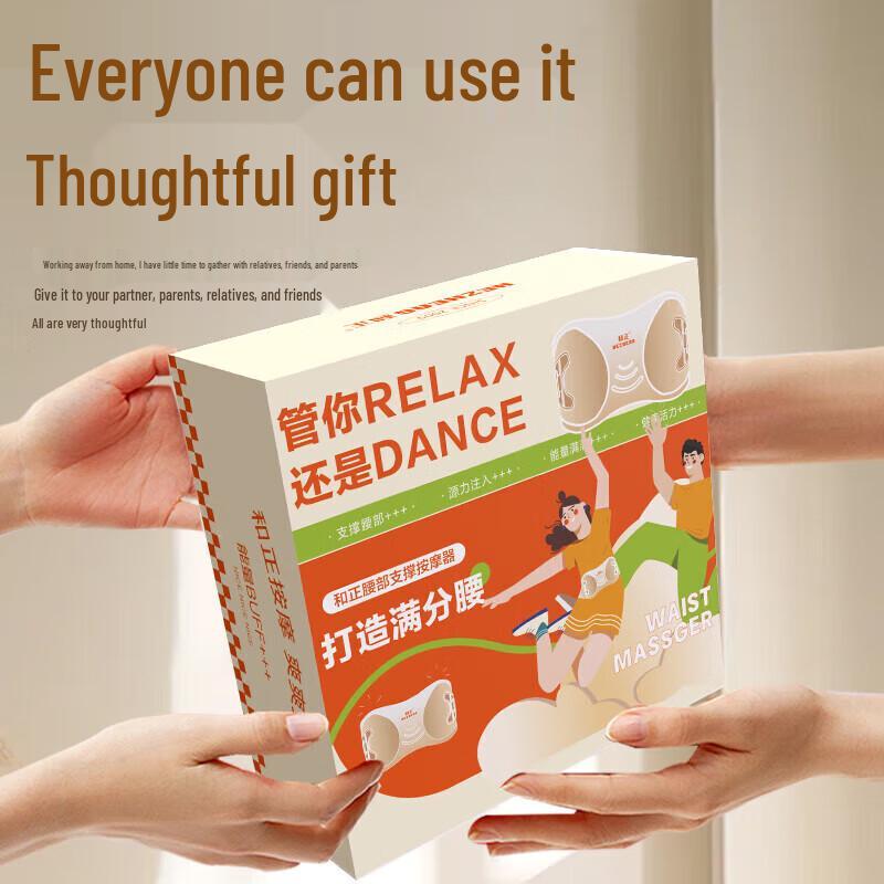 

Hezheng Waist Massager with Heat & Vibration