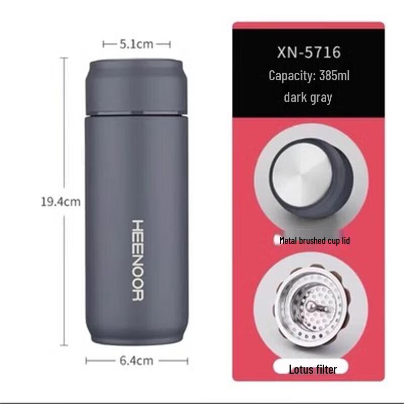 Heenoor XN-5716 Insulated Stainless Steel Water Bottle