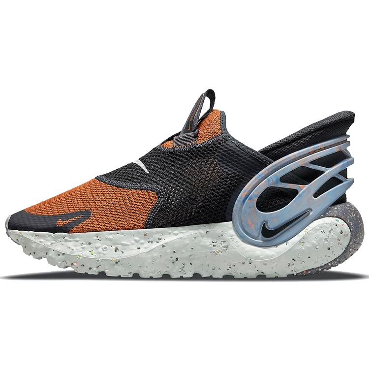 

Новые Nike Glide FlyEase Оранжевый Меса DN4919-800 40