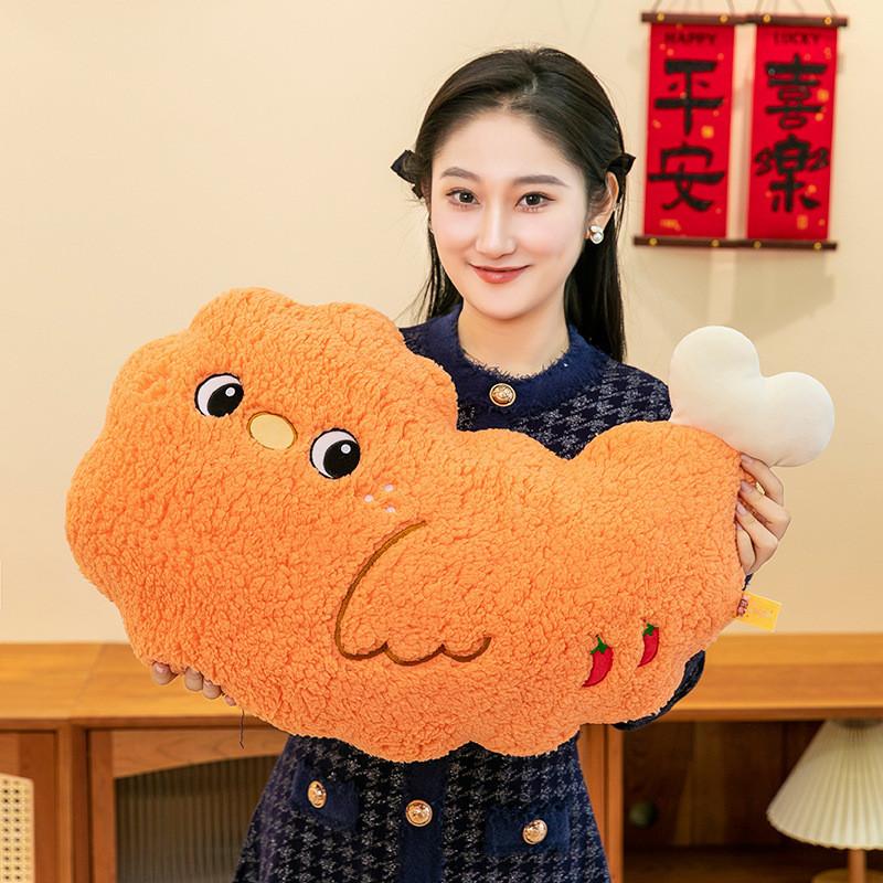 Creative Fried Cartoon Chicken Leg Plush Doll Pillow Children Toy For Room Decor