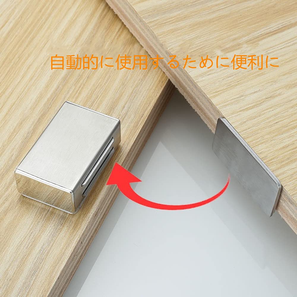 SAMCOS Magnetischer Schnapper, Starkes doppelseitiges Klebeband, Stark, Klein, Magnetischer Schnapperriegel, Edelstahl