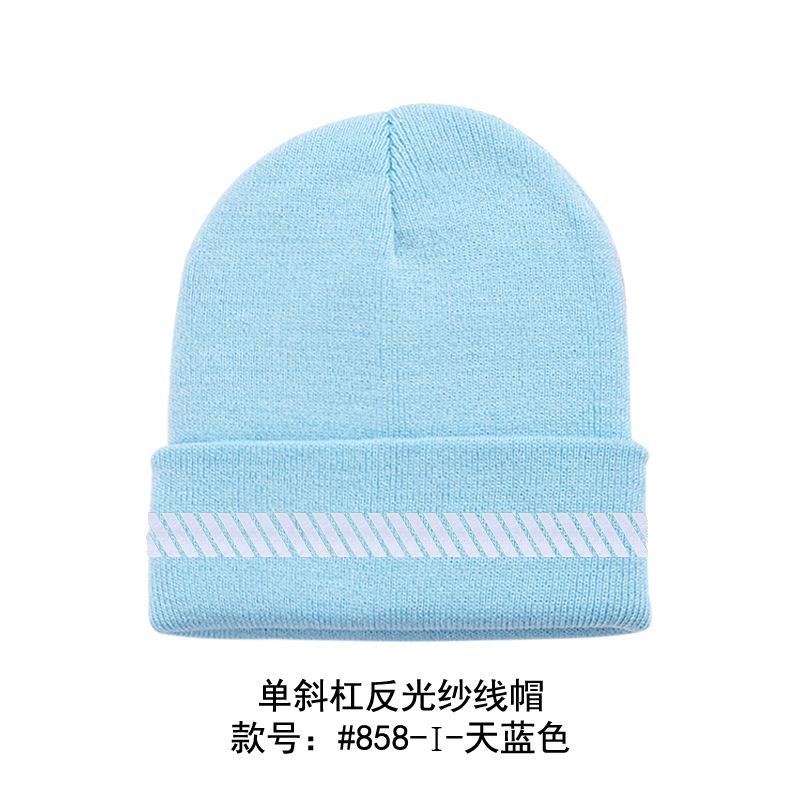 High Visibility Safety Beanie Reflective Knit Ribbed Hats Warm Winter Bonnets for Night Running Hiking Cycling