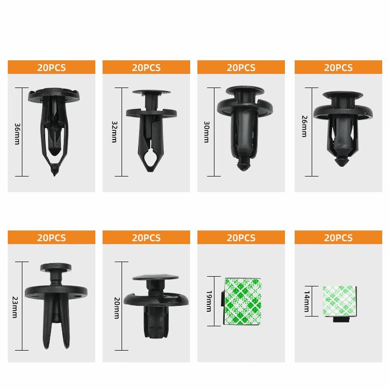 FURONGHUA Auto Interior Trim Removal Tool Kit