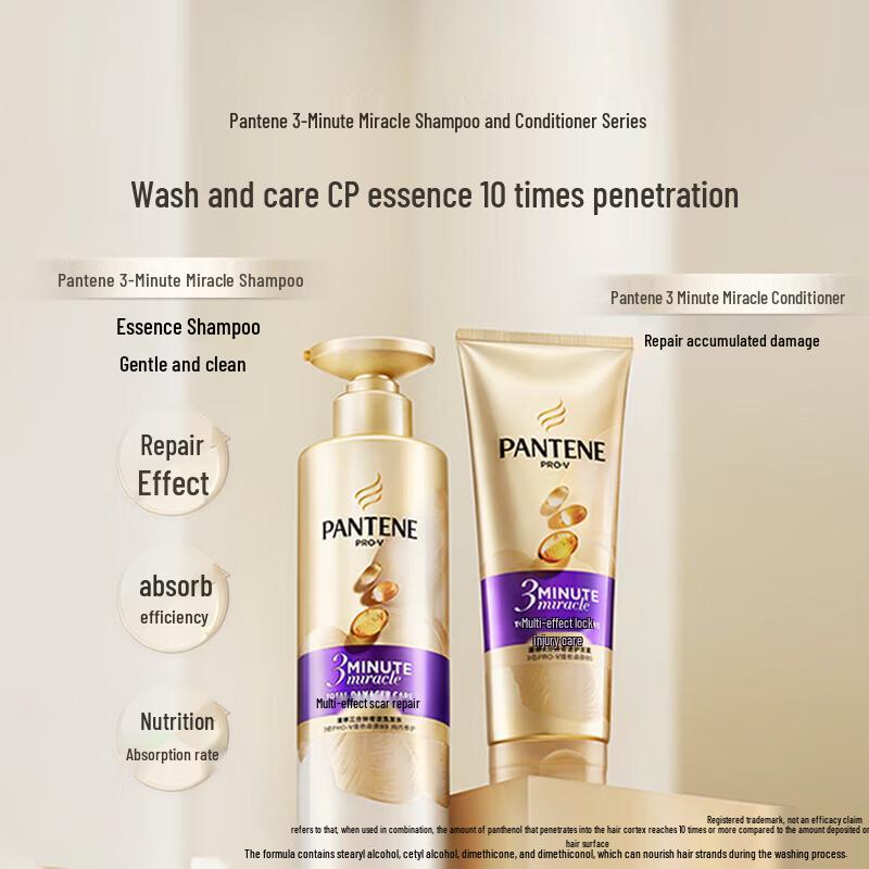 Pantene 3-Minute Miracle Damage Repair Amino Acid Shampoo