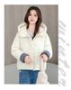 Women's Short Winter Jacket Warm Hooded Loose Cotton-Padded