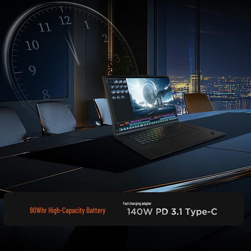 ThinkPad T1g P1 Gaming & Business Laptop (CN version)