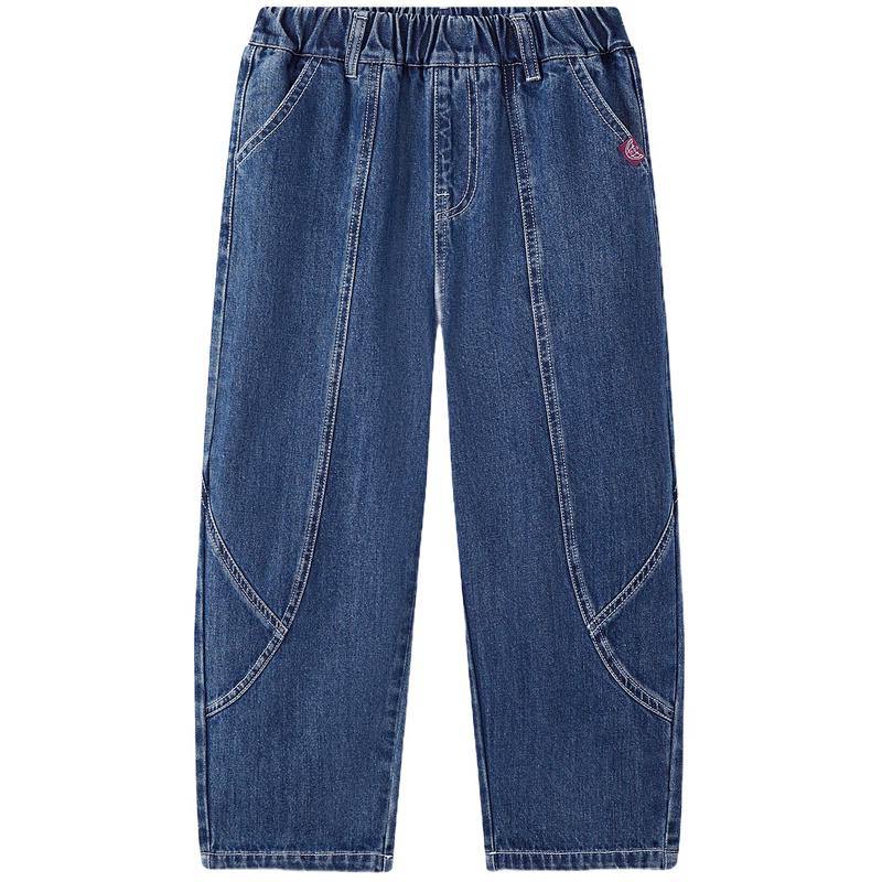 MQD Boys' Loose Fit Jeans