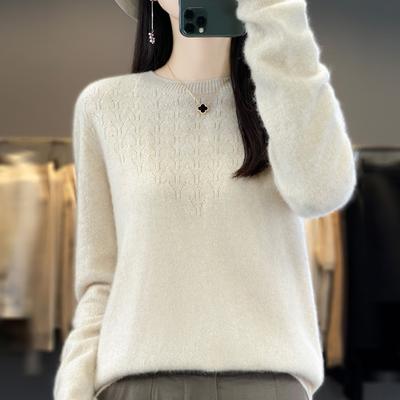 First-line Ready-to-wear Hollow Round-neck Cardigan for Women's Autumn and Winter Fashion Versatile Cashmere Base Shirt Top