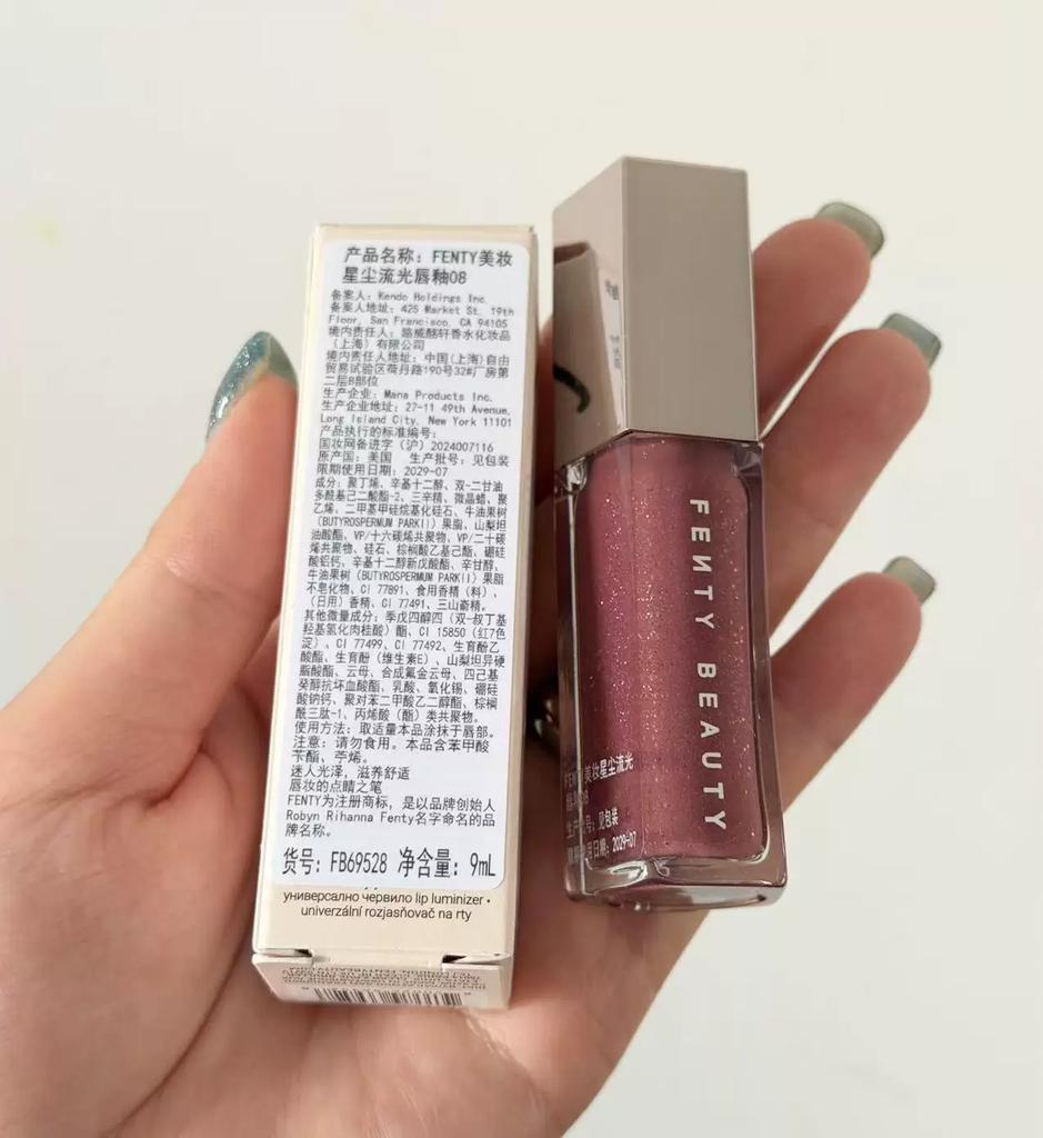 Fenty Beauty Rihanna Starry Color Lip Glaze Star Swirl Peptide Lip Glaze Starry Glow Starry Nude