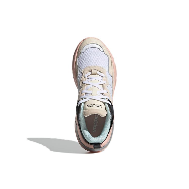 Adidas Boujirun 'White Beige' Women's GY5024