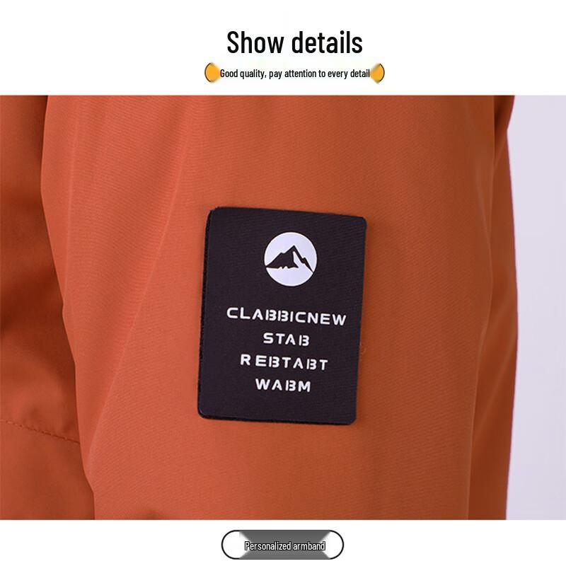 Tucano Men's Thickened Hooded Puffer Jacket