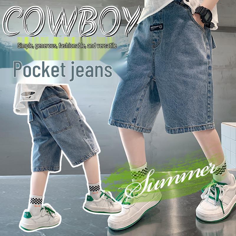 Boys' Summer 2026 Trendy Denim Shorts - Cool Mid-Length Five-Point Pants