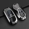 SUG2   Car Key Case Cover for Mercedes Benz E C S GLC Class E200 E400 E63 W213 S550 S560 C260 A200 Key Shell Protector