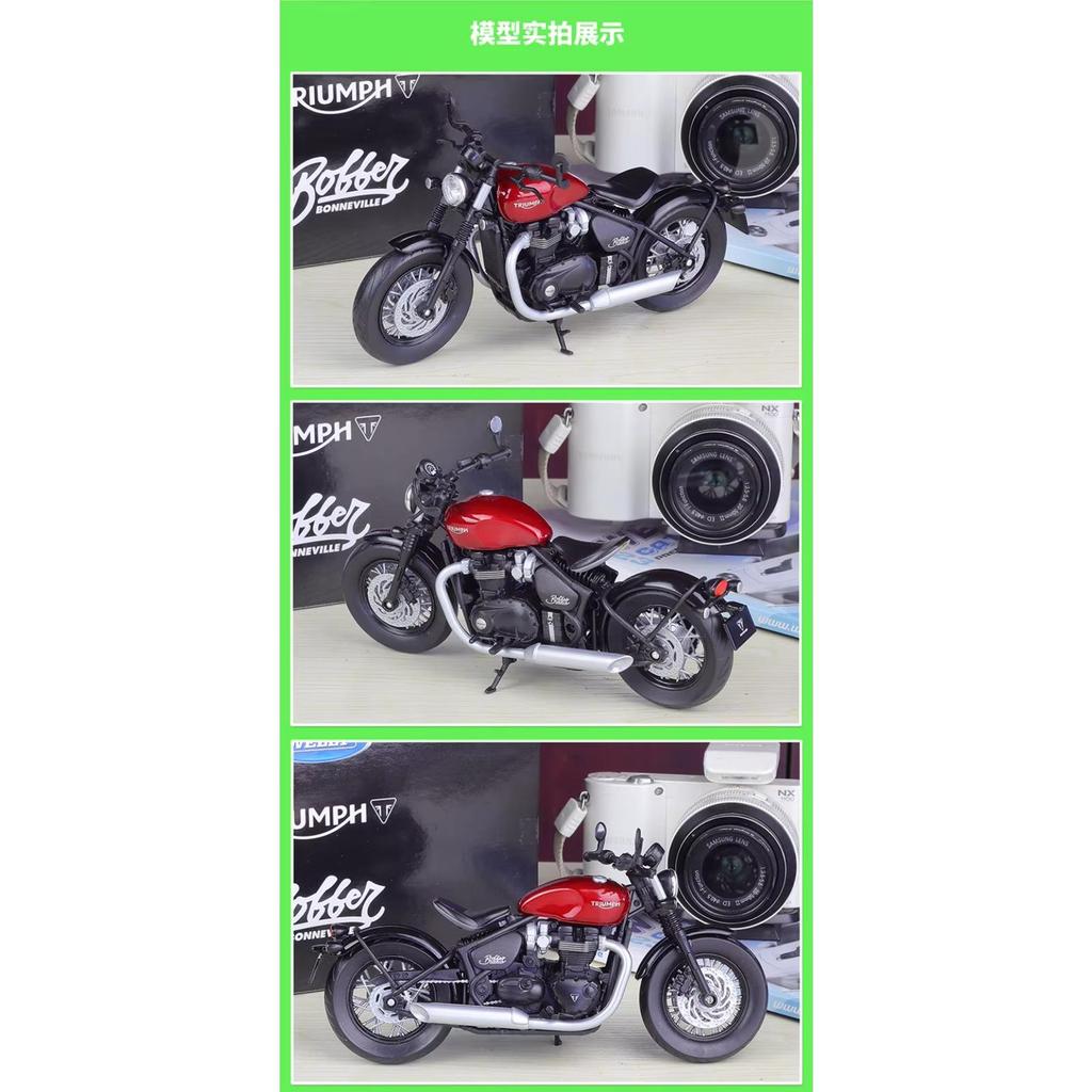 Welly Modello di Moto Miniatura in Lega Triumph Bonneville Bobber Scala 1/12 Giocattolo Simulazione Metallo Diecast Giocattolo per Bambini Moto Regalo
