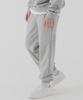 PIANER Essential Jogger Sweatpants (Melange)