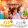 2025 Eid Mubarak Decor Balloon Banner Ramadan Decoration for Home Islamic Muslim Party Decor Supplies Happy Eid Al Adha Decor