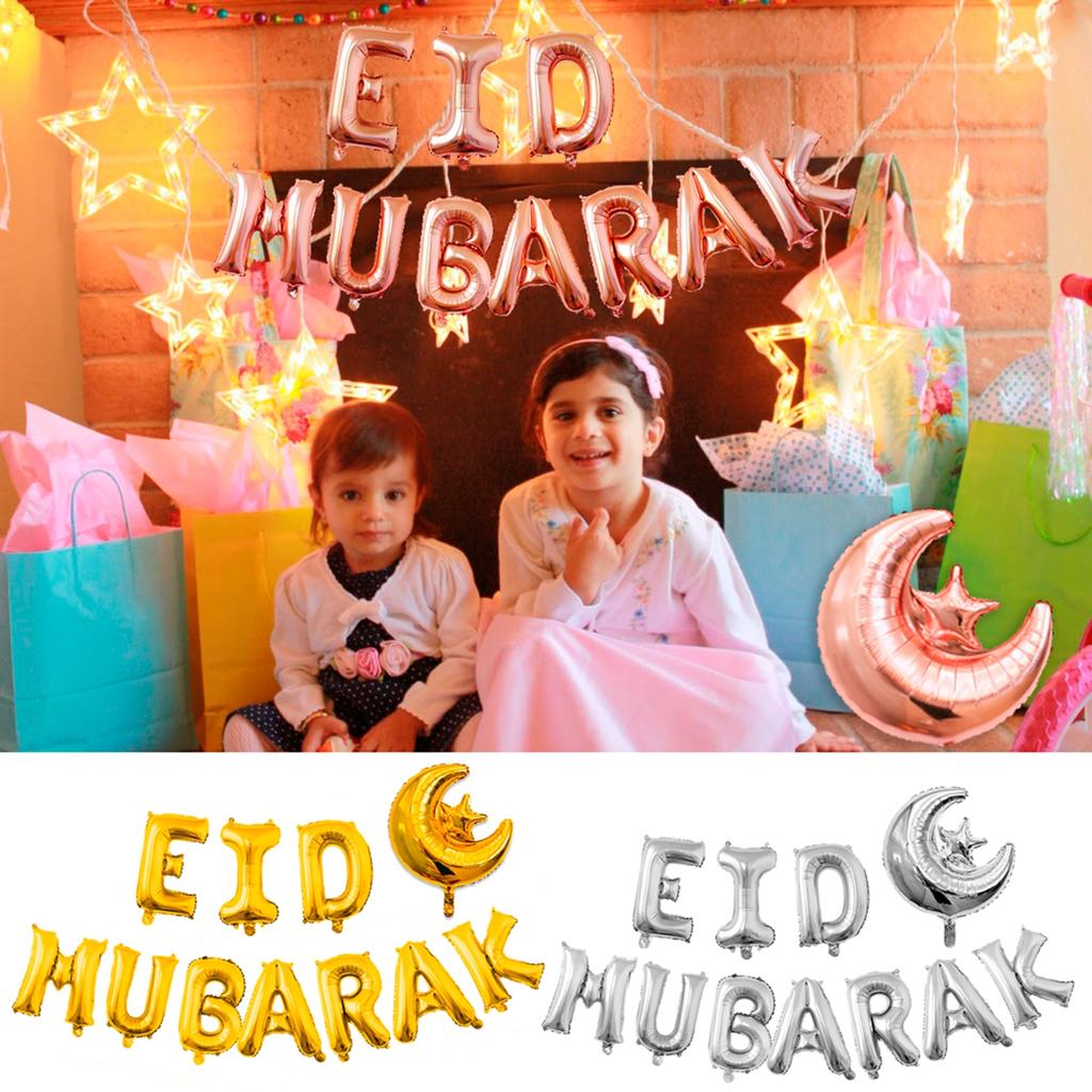 2025 Eid Mubarak Decor Balloon Banner Ramadan Decoration for Home Islamic Muslim Party Decor Supplies Happy Eid Al Adha Decor