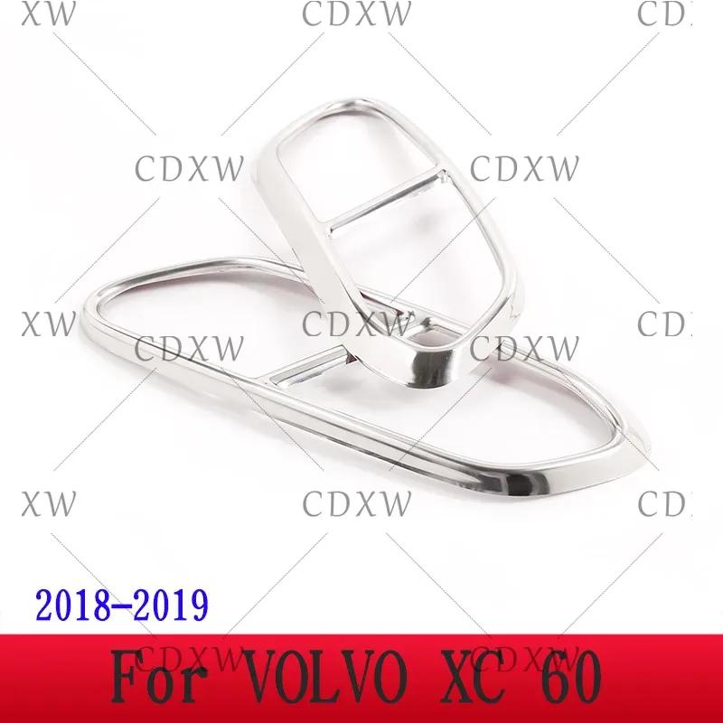 For Volvo XC60 S60 XC90 S90 V90 Stainless Steel Car Tail Muffler Exhaust Pipe Output Cover Decorative Cover Car Accessories