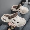 Men's New Comfortable and Trendy Fashion Daily Casual Round Head Thick Sole Color Matching Hole Shoes Breathable Bag Head Men's Shoes
