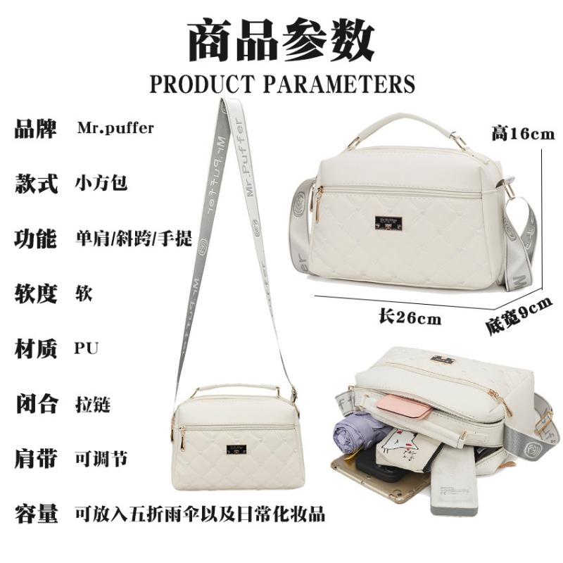 Bag Women's Trend New Rhombus Shoulder Bag Versatile Handbag Women's Oblique Span Bag