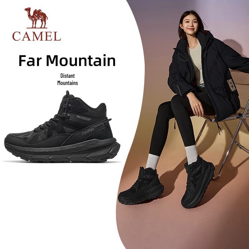 CAMEL Wang Junkai Collection High-Top Casual Sport Shoes 38
