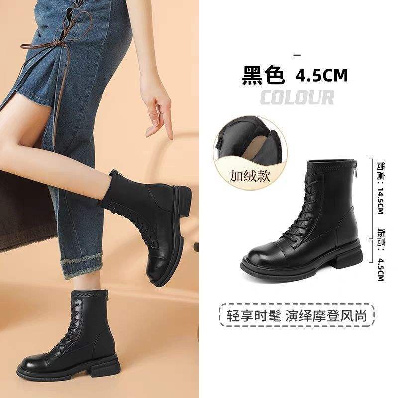 2025 Autumn and Winter Coarse Heel Platform Martin Boots British Short Boots Fashion Casual Versatile Skinny Boots Women