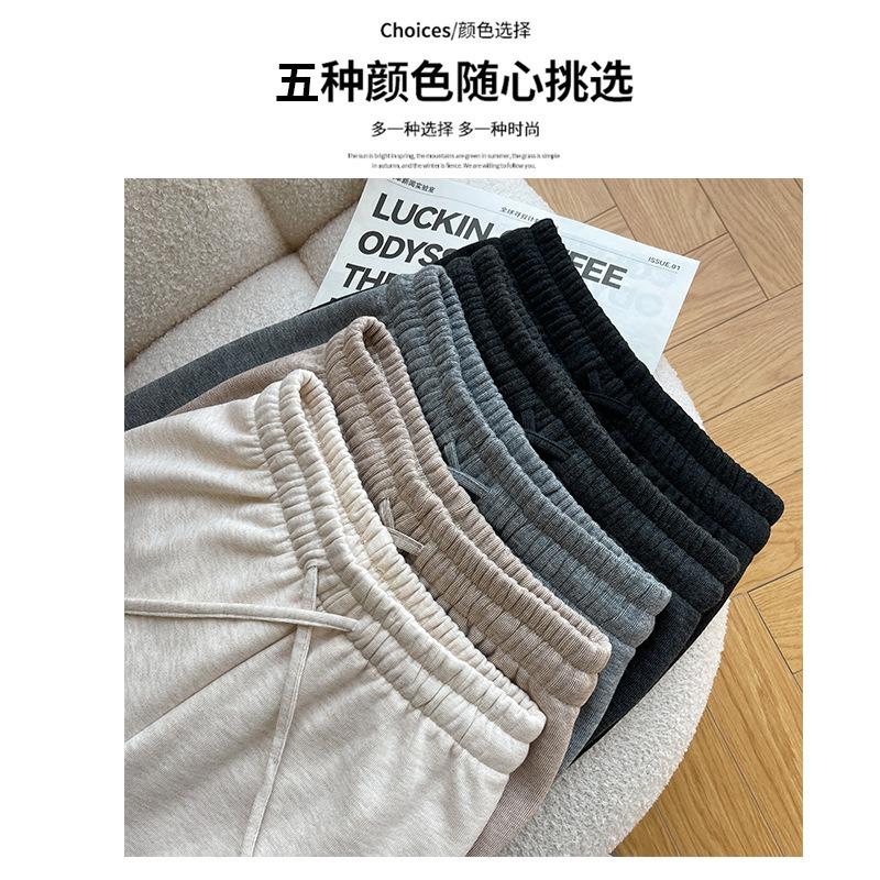 Knitted Fleece Wide-leg Pants Gray Glutinous Rice Pants Women's Pants Drape High Waist Mopping Trousers Slim Straight Casual Pants