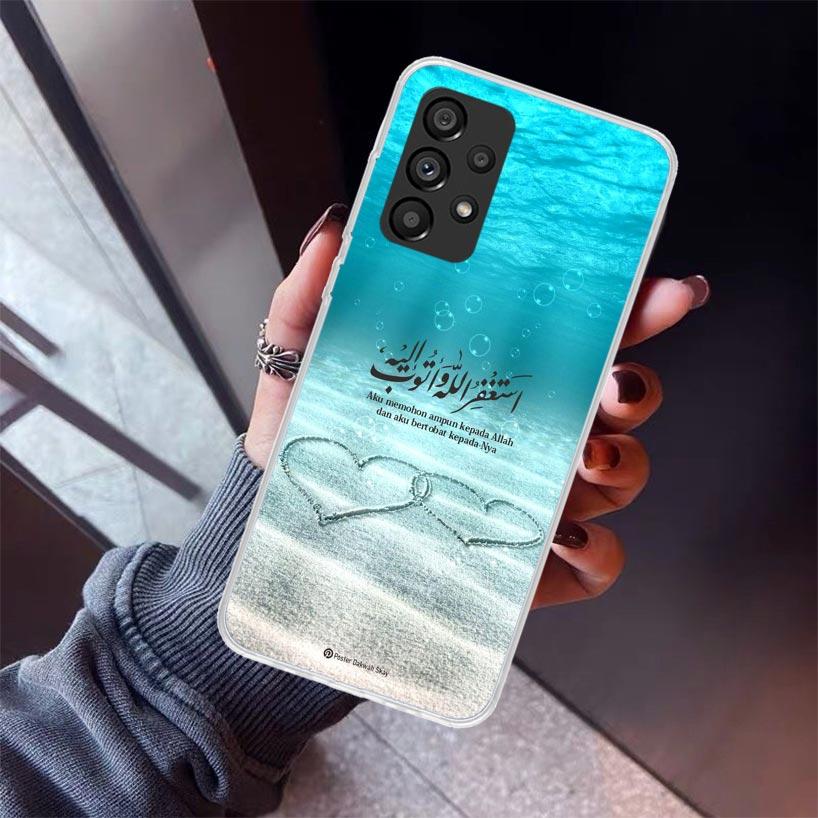 Arabic Quran Islamic muslim Quotes Allah Phone Case For Samsung Galaxy A12 A52S A42 A32 A22 A51 A50 Note 20 Ultra 10 S10 Plus A7