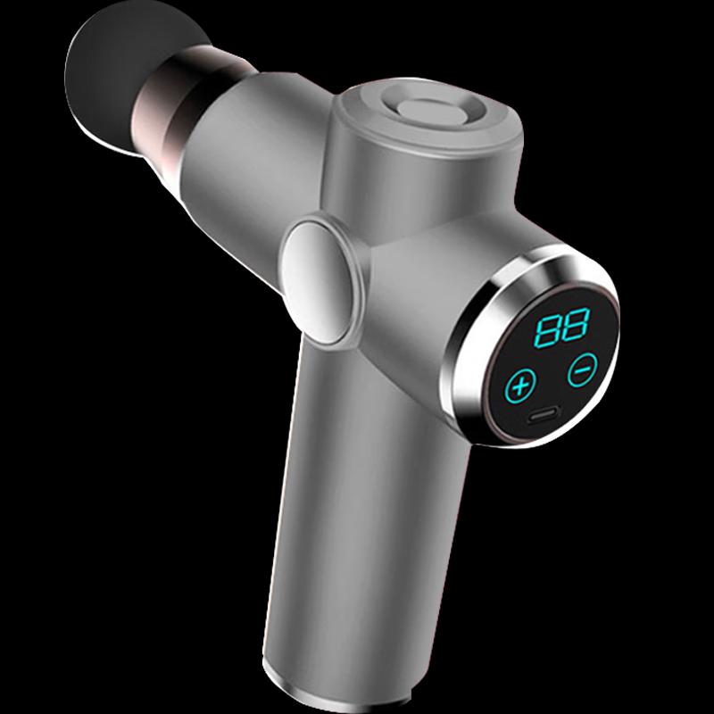 Shang Heng SHZH-JKJ002 Massage Gun