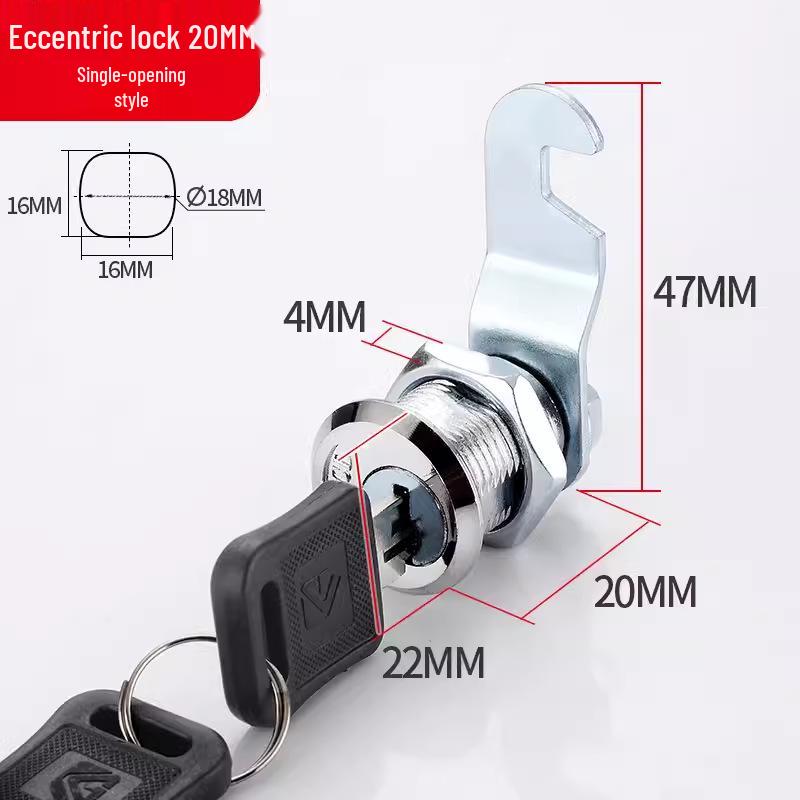 Cabinet, Locker & Mailbox Lock Cylinder
