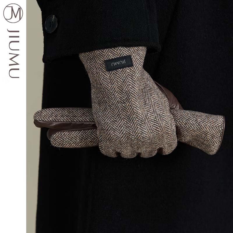 JIUMU Men's Thermal Cycling Leather Gloves