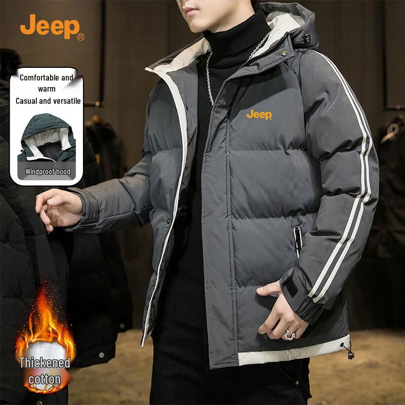 Jeep Men's Hooded Padded Winter Jacket