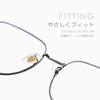 ORIGINCOM Color Changing Photochromic Photochromic Metal Frame Fashionable Cuts of UV Lens Color Changes Depending On the Amount of Driving Sunglasses