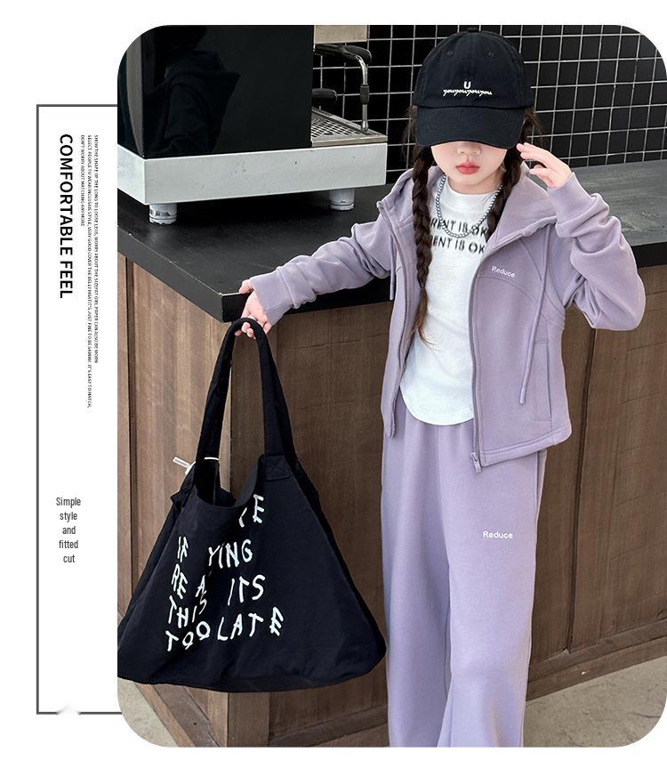 Ensemble Deux Pièces Fille 2025: Veste Sweat à Capuche & Pantalon Large pour Grands Enfants, Style Automne/Printemps