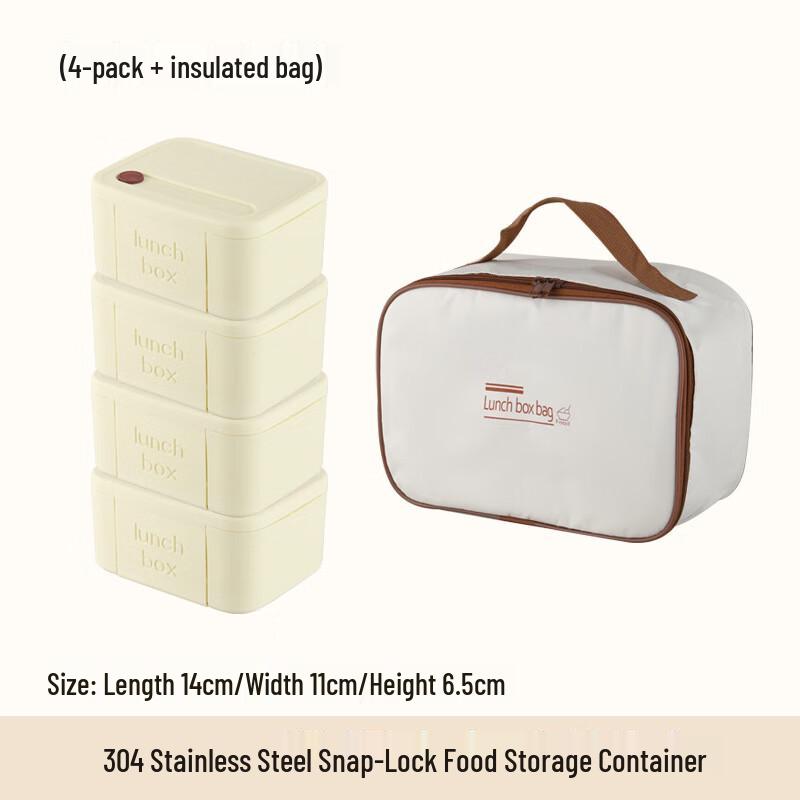 Ru Han Microwavable 304 Stainless Steel Lunch Box Set with Insulated Bag (4-Pack)