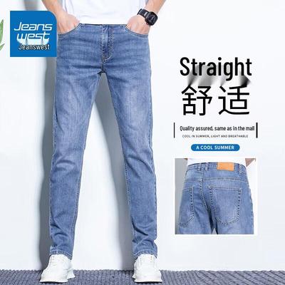 Unterteile – Jeans
