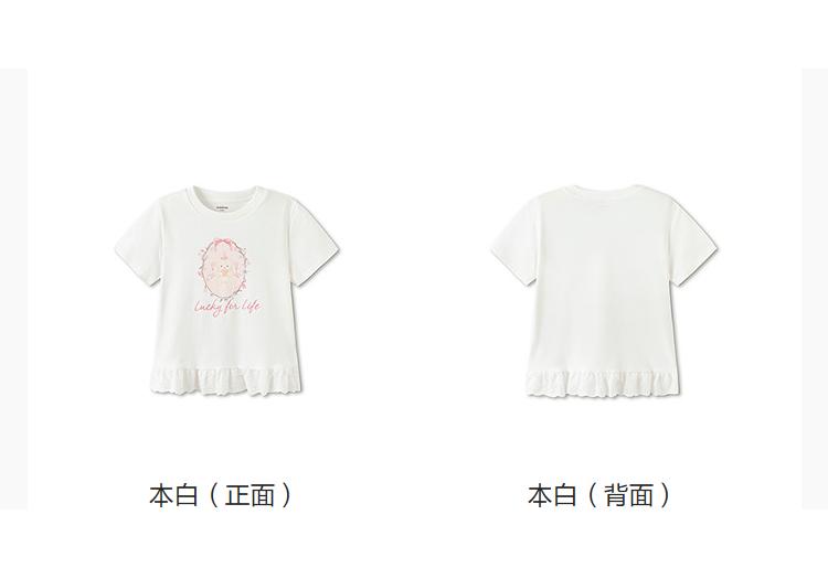 Balabala Girls' Short-sleeved T-shirt