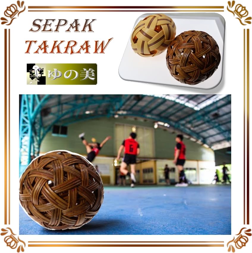 Sepak Takraw Minge Clasic Tradițional din Ratan Sepak Picior Minge Clasic, Artizanat, (Tokyu), Takraw, Kemari, Volei, Tip, Ratan, 12.5cm
