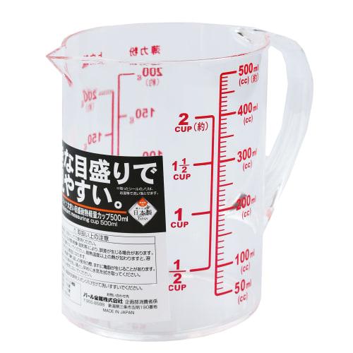 PEARL METAL Measuring Cup, 500ml, Heat-Resistant, Large Graduations, Made In Japan, Tsubame-Sanjo, VegiLive CC-1053